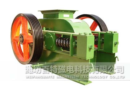 2PG系列輥式破碎機